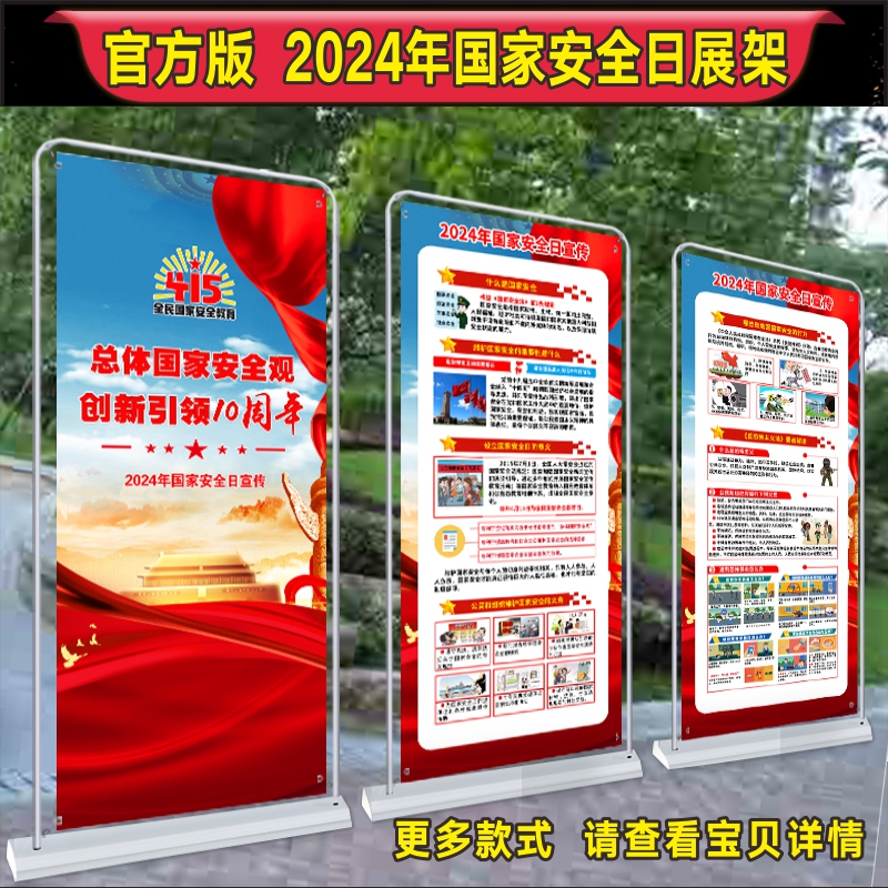 全息智能展柜：沈陽(yáng)家族寶的創(chuàng)新之路與未來(lái)展望(圖1)