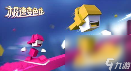 一款忍者跑酷的游戲叫什么名字2025 優(yōu)質(zhì)的忍者跑酷游戲一覽(圖3)