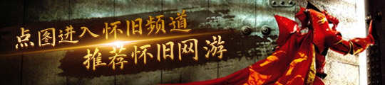「DNF手游」來(lái)了！12只絕版寵物外觀(guān)一覽“心悅寵物”也能免費(fèi)領(lǐng)?。?圖1)