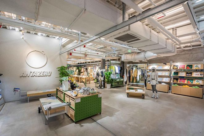 安踏發(fā)布 2024 ESG 報告：可持續(xù)產品占比超 30%解鎖綠色增長新引擎(圖3)